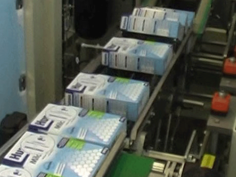 條形全自動裝盒機(jī)