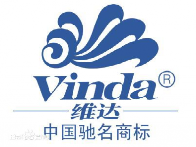 日用品行業(yè)：維達(dá)紙業(yè)集團使用框架式單工位伺服碼垛解決方案