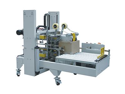 化妝品行業(yè)：中山日麗化妝品使用華萬全自動角邊封箱機